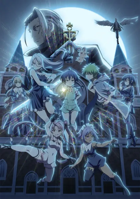 Tensei Shitara Dai Nana Ouji Dattanode, Kimamani Majutsu wo Kiwamemasu 2nd Season