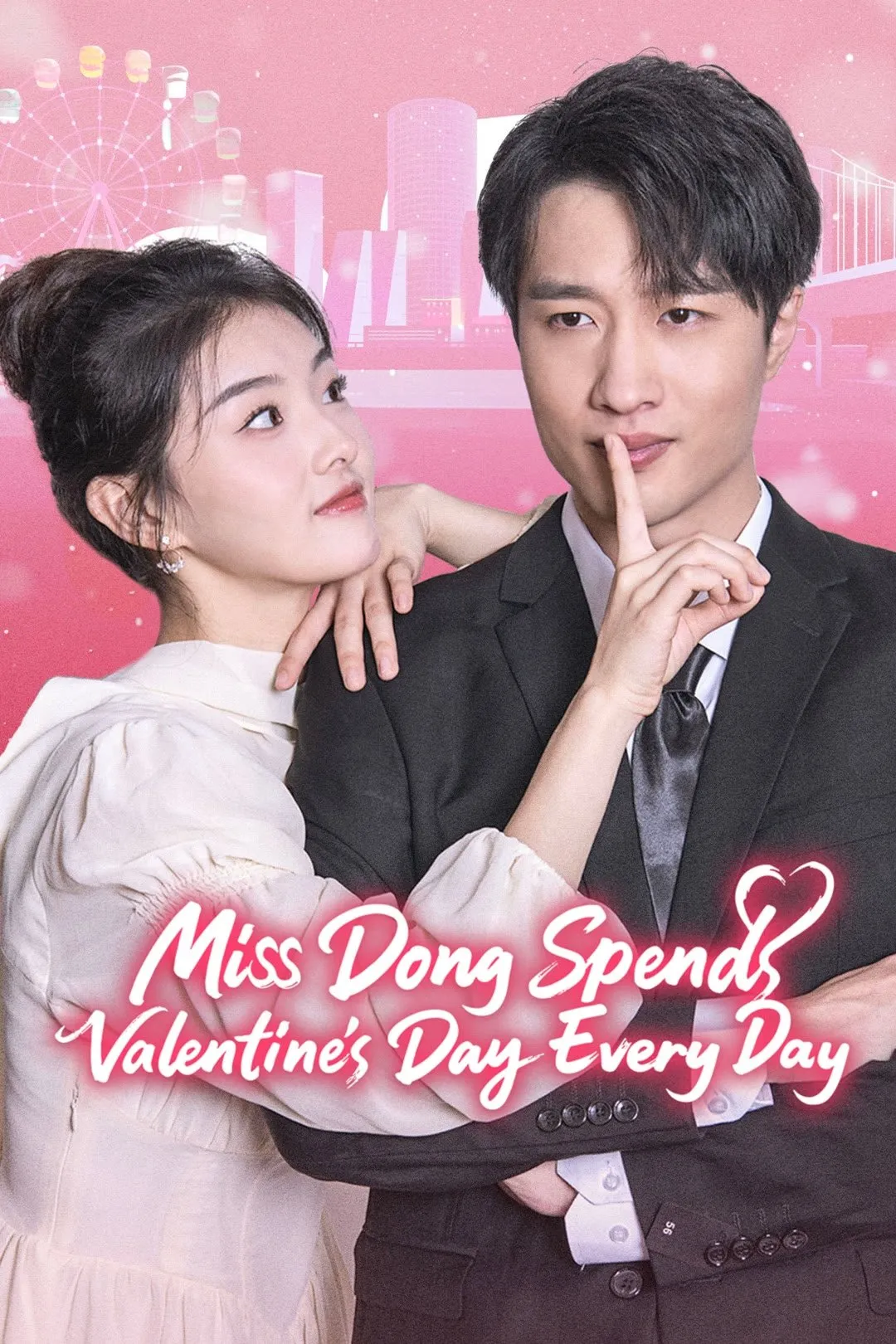 Miss Dong Spends Valentine's Day Every Day - Season 1