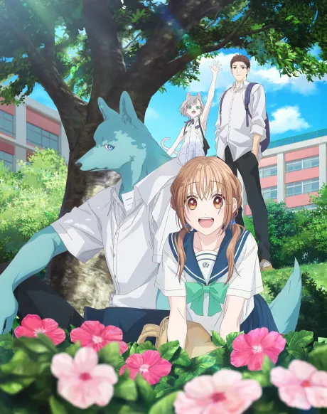 Kimi to Koete Koi ni Naru