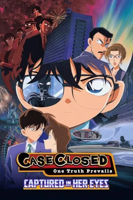 Detective Conan Move 04: Captured in Her Eyes 2000