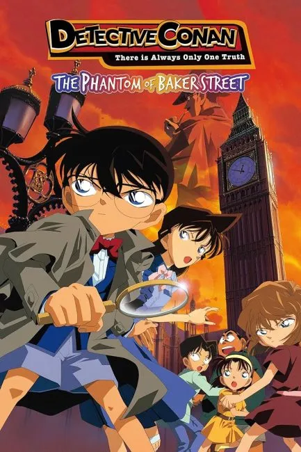 Detective Conan Move 06: The Phantom of Baker Street 2002