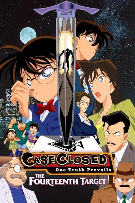 Detective Conan Move 02: The Fourteenth Target 1998