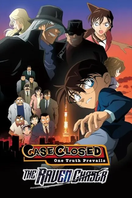 Detective Conan Movie 13: The Raven Chaser 2009