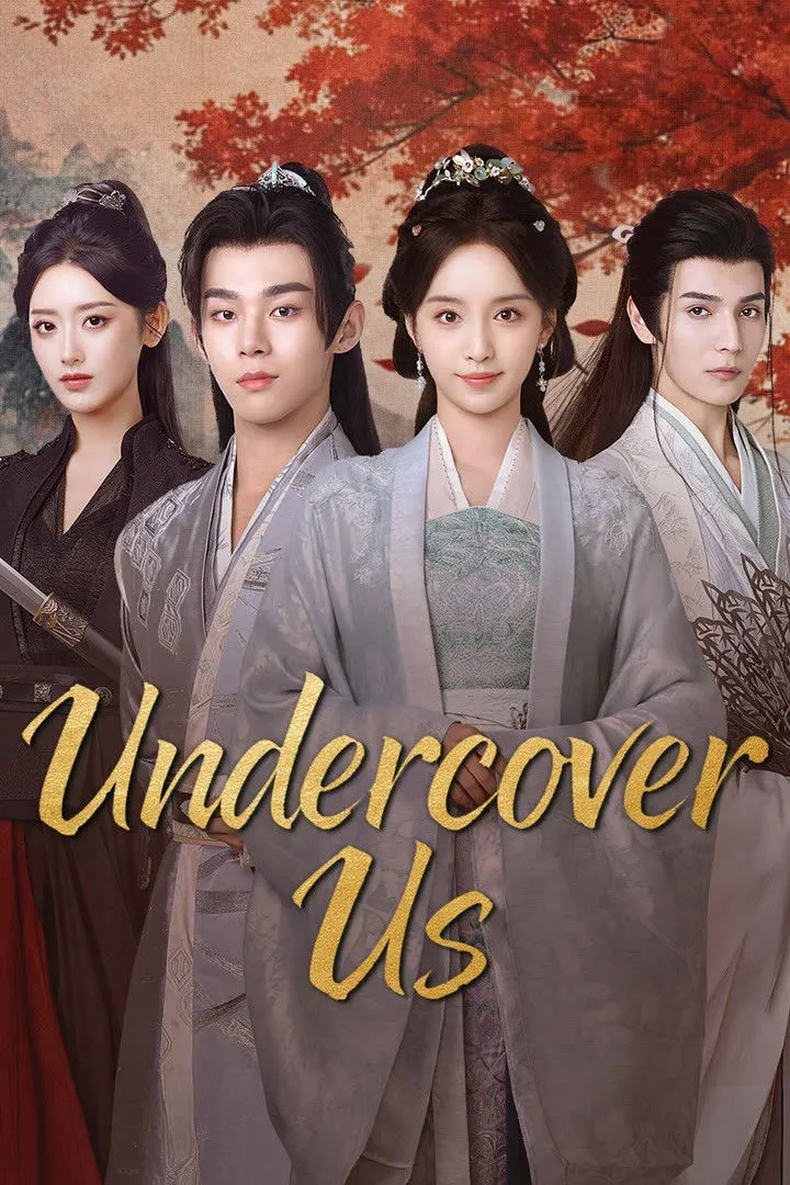 Undercover Us - Season 1