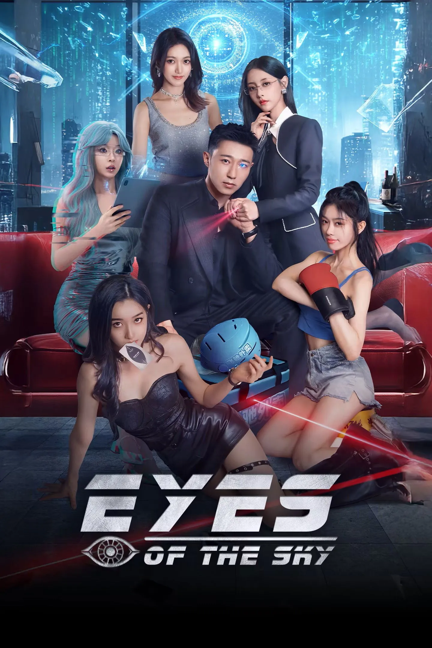 Eyes of the Sky - Season 1