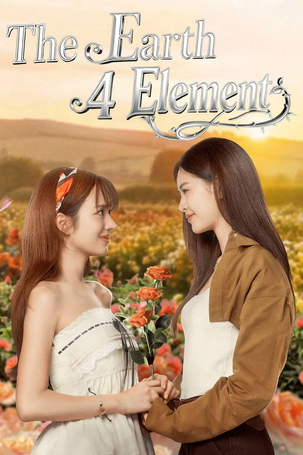 The Earth - Season 1