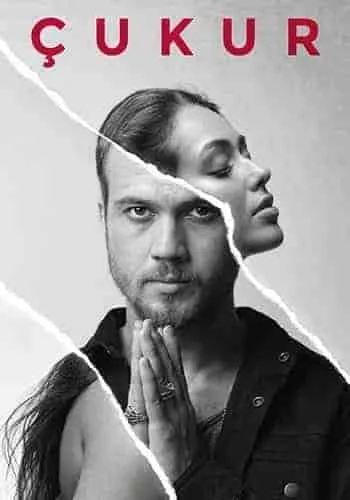 الحفرة - Season 1