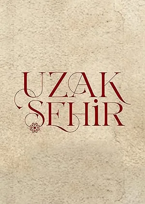 المدينة البعيدة - Season 1