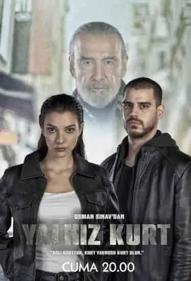 الذئب الوحيد - Season 2