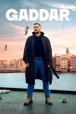 غدار مدبلج - Season 1